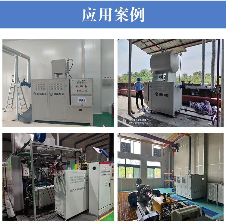 防爆導熱油電加熱器案例