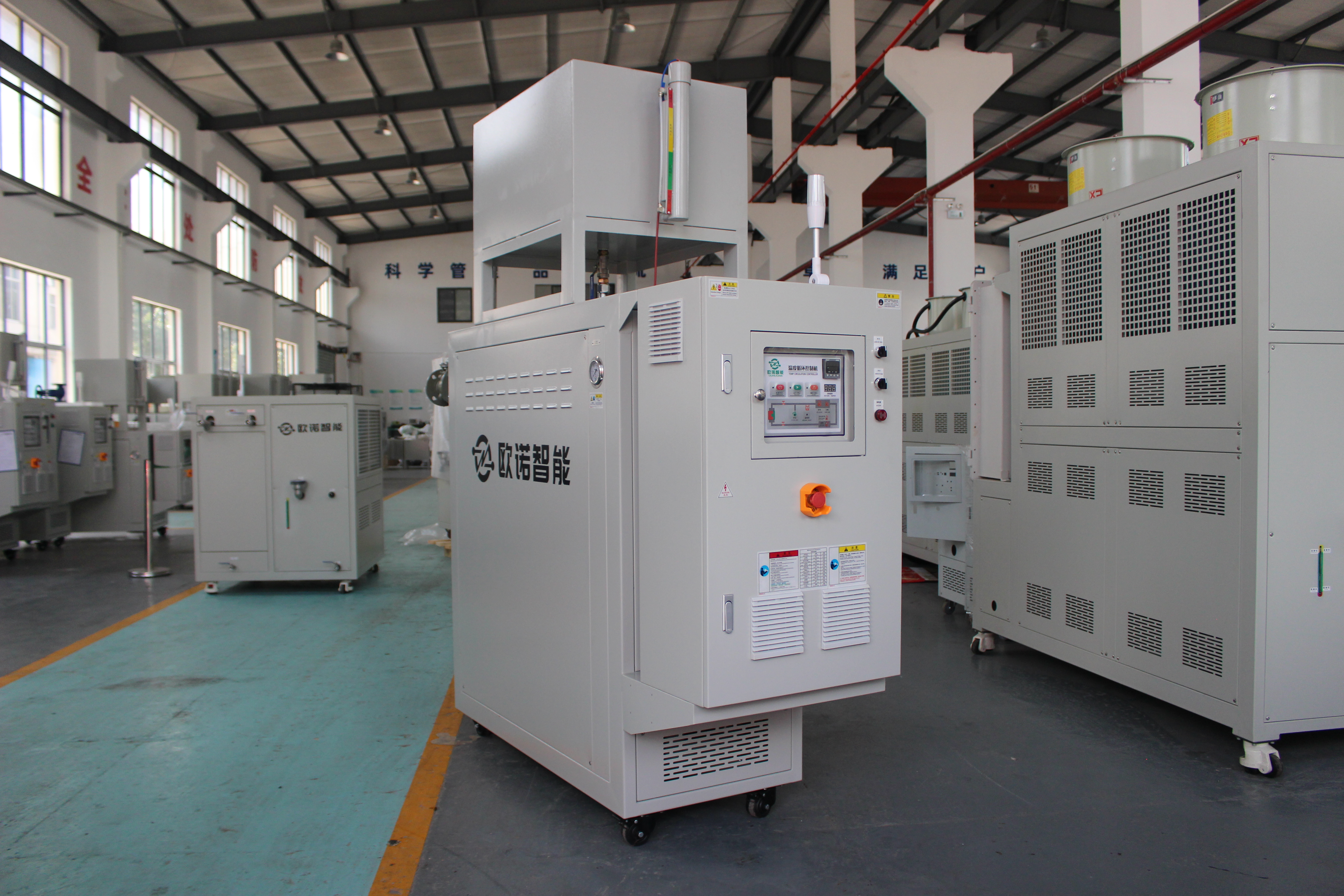 模溫機在使用中出現溫度偏差大的原因分析